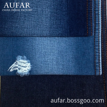 Denim Fabric 10S 10*7 100% Cotton blue jeans